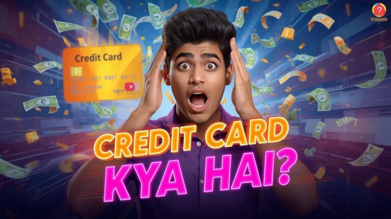 Credit Card kya hai - complete guide in Hindi with benefits and usage tips